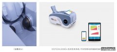 便携式骨密度仪价格-KJ3000S+骨密度仪器便